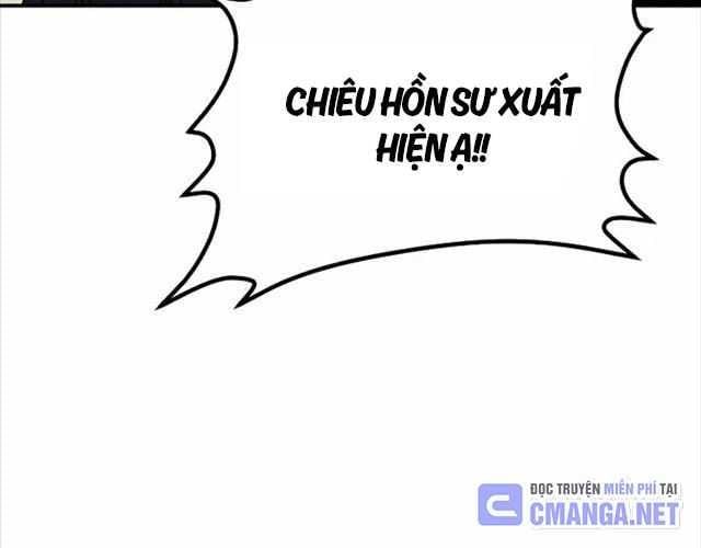 đọc truyện Độc Cô Tử Linh Sư Chương 130 ảnh 126 tại Thiên Thai Truyện