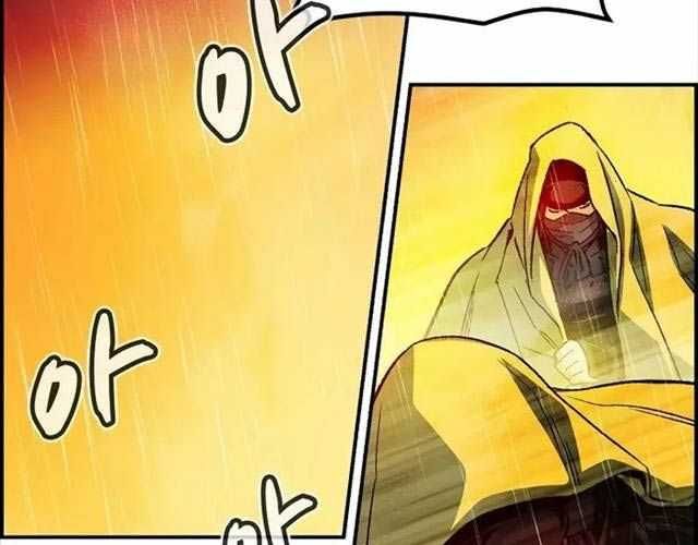 đọc truyện Độc Cô Tử Linh Sư Chương 130 ảnh 142 tại Thiên Thai Truyện