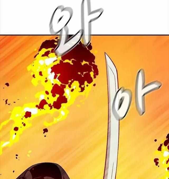 đọc truyện Độc Cô Tử Linh Sư Chương 130 ảnh 4 tại Thiên Thai Truyện