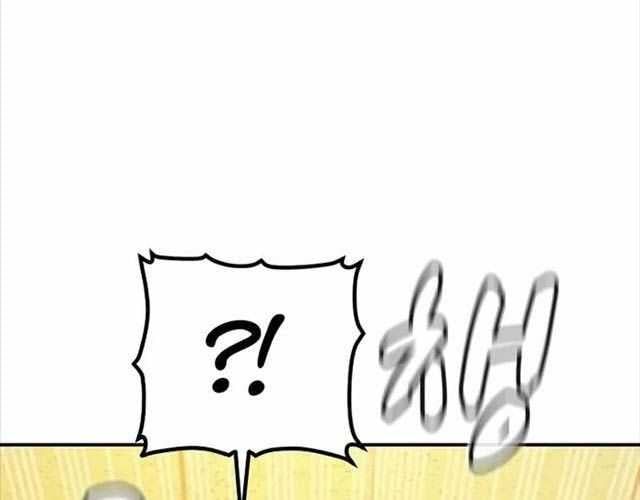 đọc truyện Độc Cô Tử Linh Sư Chương 130 ảnh 25 tại Thiên Thai Truyện