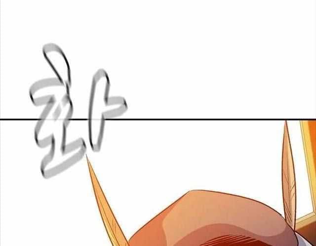 đọc truyện Độc Cô Tử Linh Sư Chương 130 ảnh 50 tại Thiên Thai Truyện