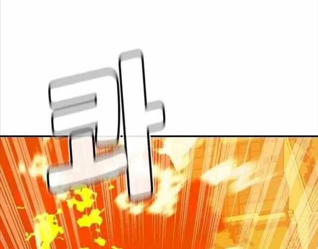 đọc truyện Độc Cô Tử Linh Sư Chương 130 ảnh 52 tại Thiên Thai Truyện