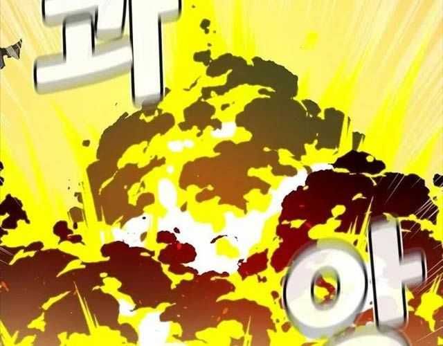 đọc truyện Độc Cô Tử Linh Sư Chương 130 ảnh 56 tại Thiên Thai Truyện