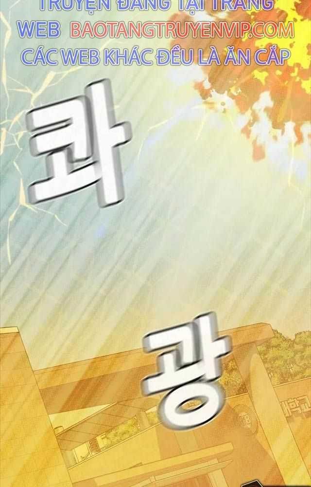 đọc truyện Độc Cô Tử Linh Sư Chương 130 ảnh 8 tại Thiên Thai Truyện