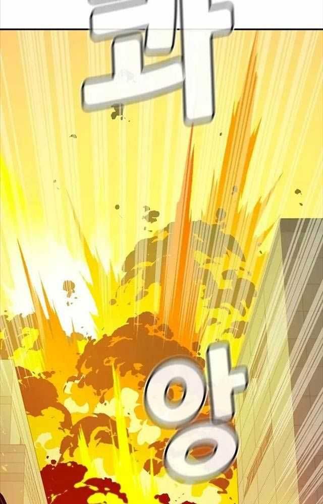 đọc truyện Độc Cô Tử Linh Sư Chương 130 ảnh 65 tại Thiên Thai Truyện