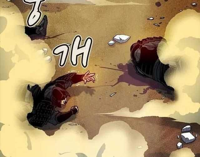 đọc truyện Độc Cô Tử Linh Sư Chương 130 ảnh 68 tại Thiên Thai Truyện