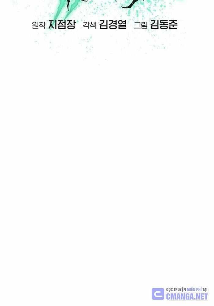 đọc truyện Độc Cô Tử Linh Sư Chương 131 ảnh 120 tại Thiên Thai Truyện