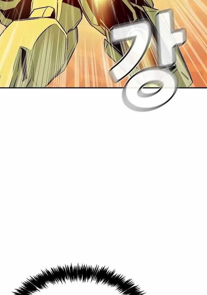 đọc truyện Độc Cô Tử Linh Sư Chương 131 ảnh 14 tại Thiên Thai Truyện