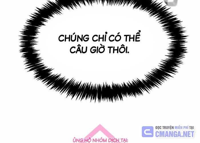 đọc truyện Độc Cô Tử Linh Sư Chương 131 ảnh 150 tại Thiên Thai Truyện
