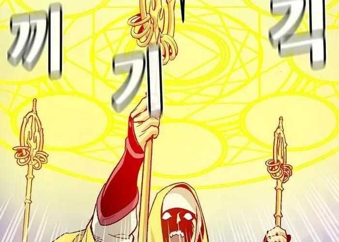 đọc truyện Độc Cô Tử Linh Sư Chương 131 ảnh 19 tại Thiên Thai Truyện