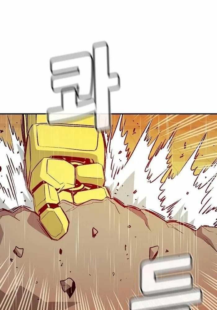 đọc truyện Độc Cô Tử Linh Sư Chương 131 ảnh 29 tại Thiên Thai Truyện