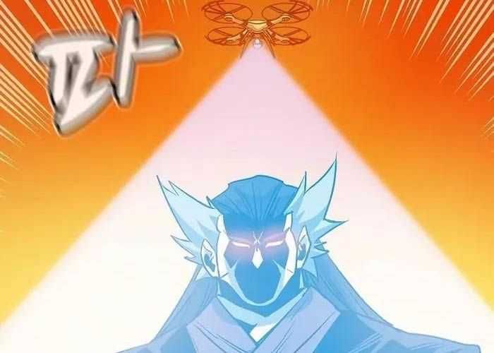 đọc truyện Độc Cô Tử Linh Sư Chương 131 ảnh 92 tại Thiên Thai Truyện