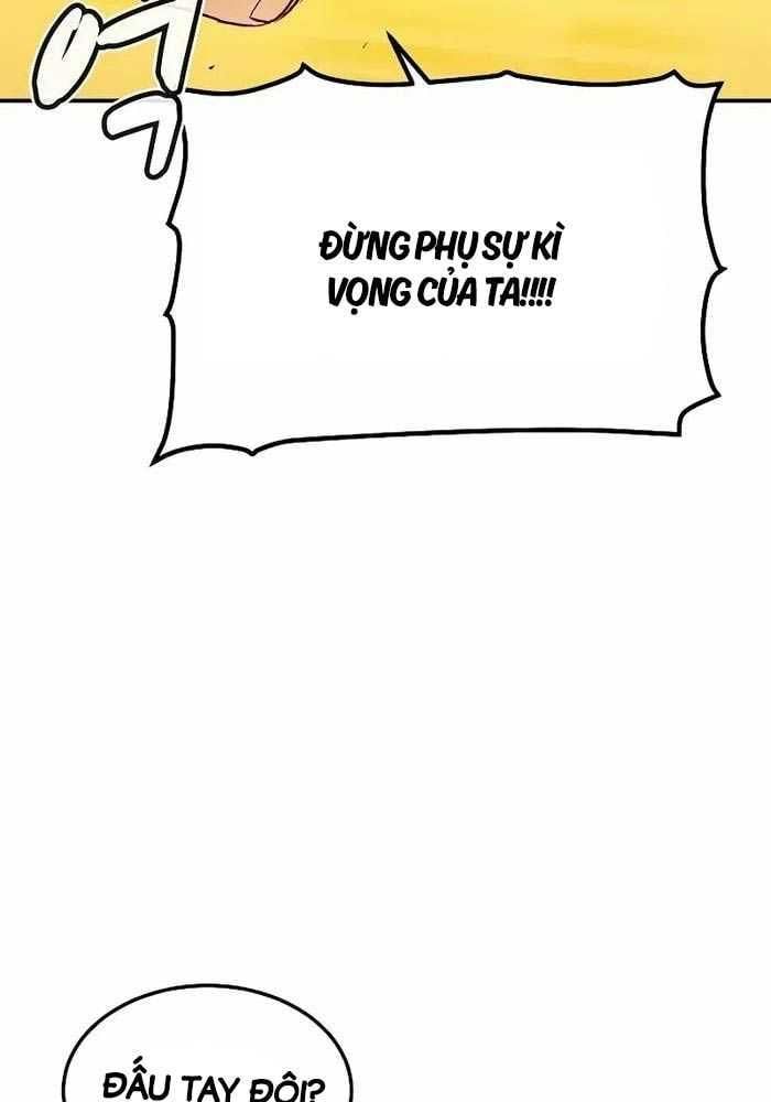 đọc truyện Độc Cô Tử Linh Sư Chương 131 ảnh 101 tại Thiên Thai Truyện