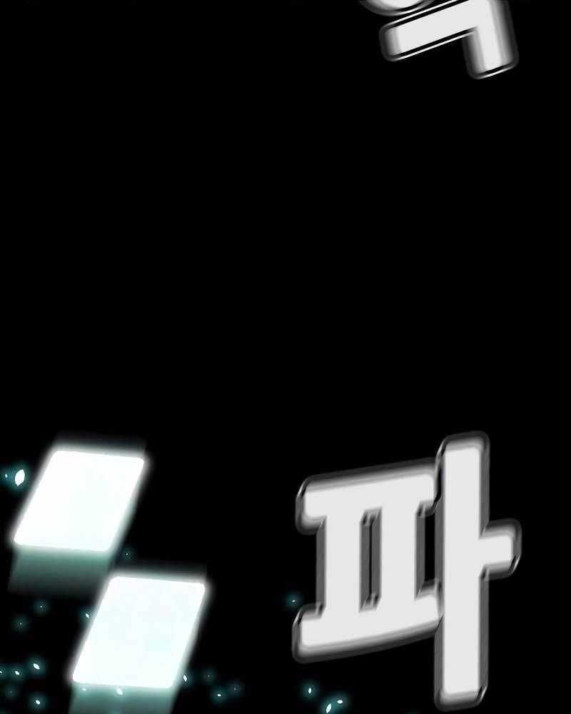 đọc truyện Độc Cô Tử Linh Sư Chương 132 ảnh 166 tại Thiên Thai Truyện