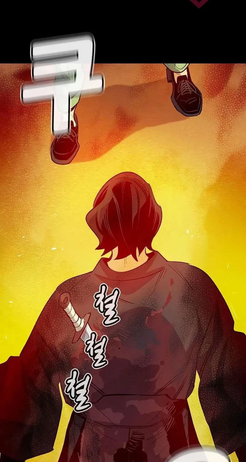 đọc truyện Độc Cô Tử Linh Sư Chương 133 ảnh 45 tại Thiên Thai Truyện