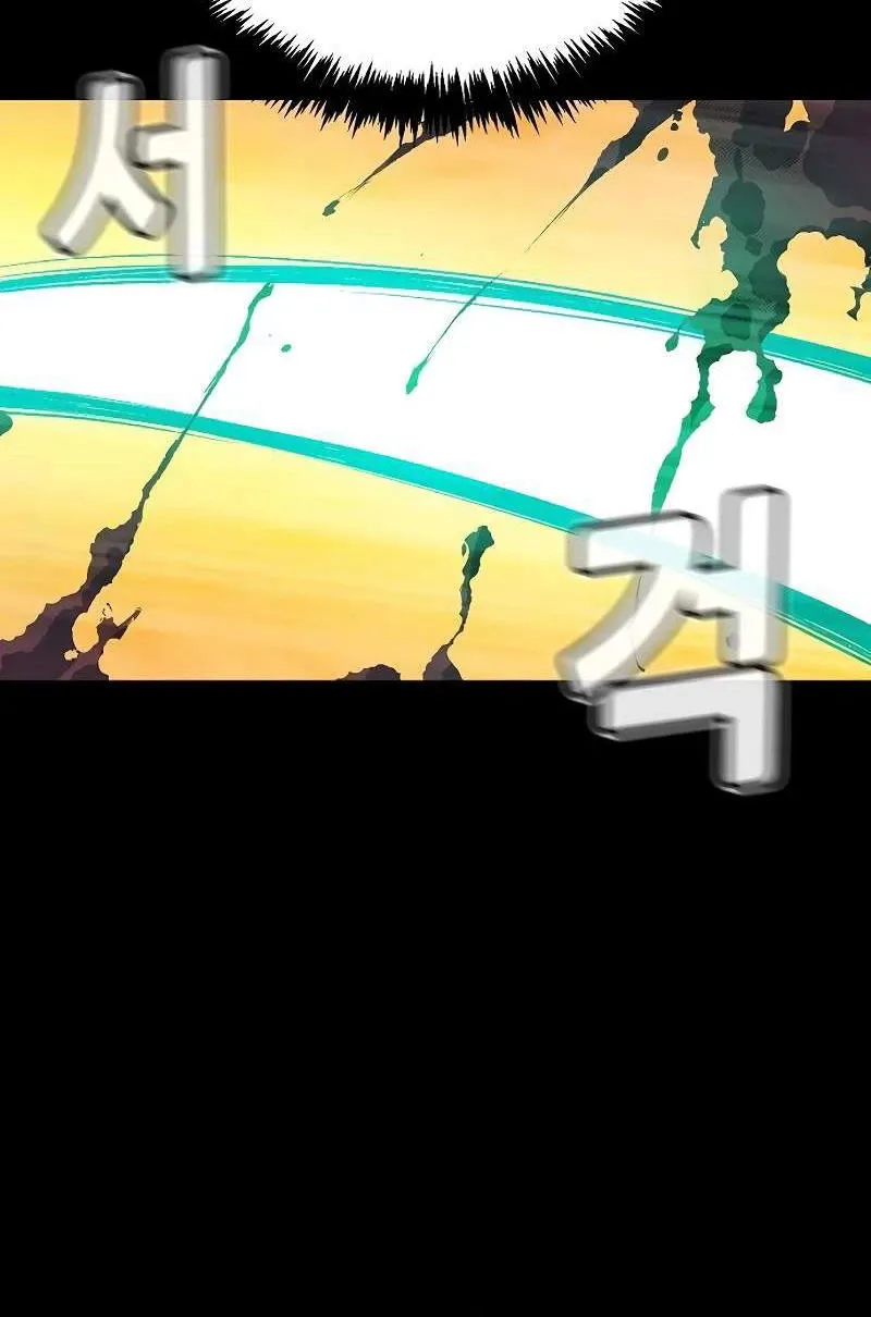 đọc truyện Độc Cô Tử Linh Sư Chương 133 ảnh 64 tại Thiên Thai Truyện