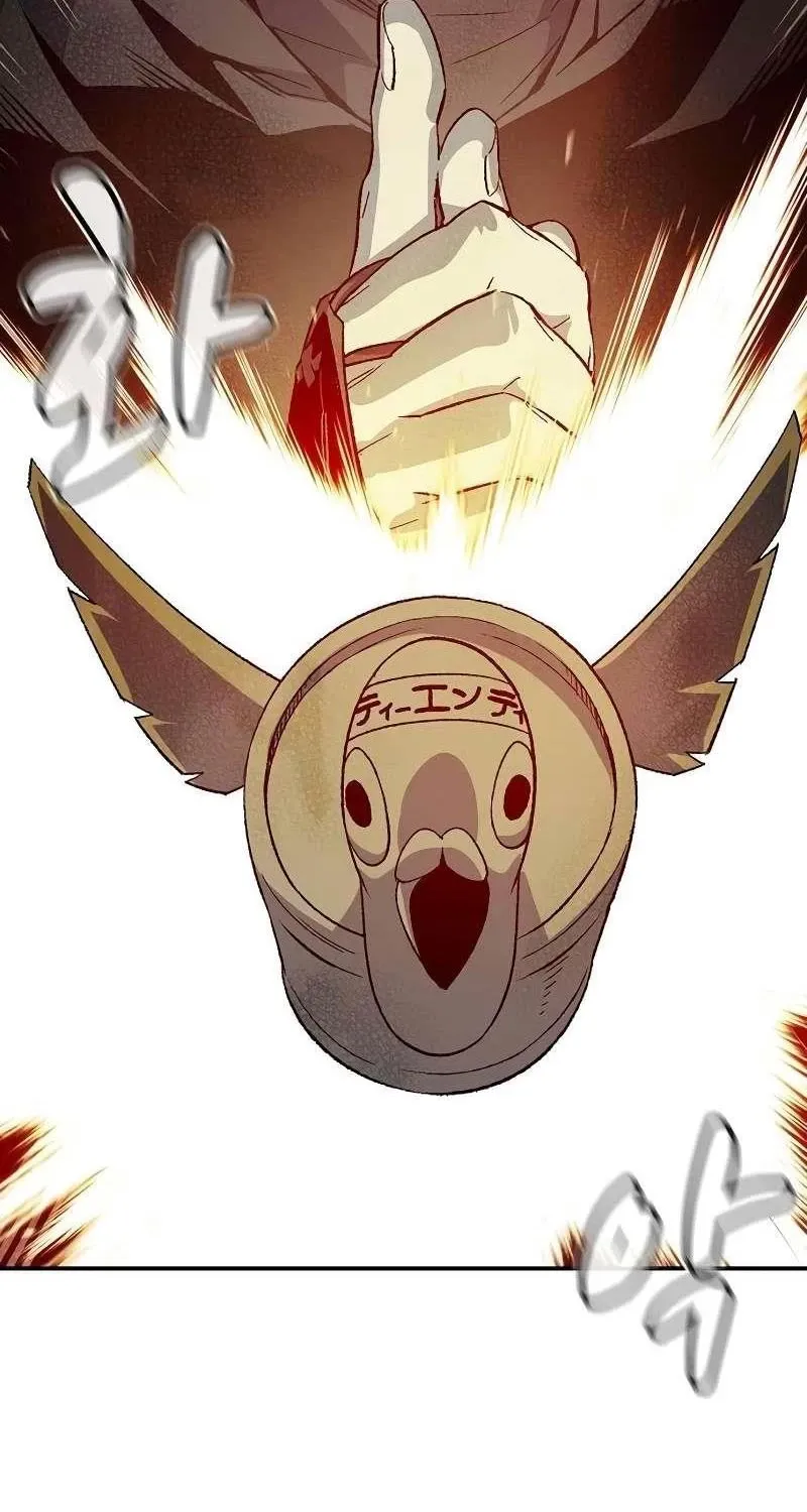 đọc truyện Độc Cô Tử Linh Sư Chương 134 ảnh 26 tại Thiên Thai Truyện