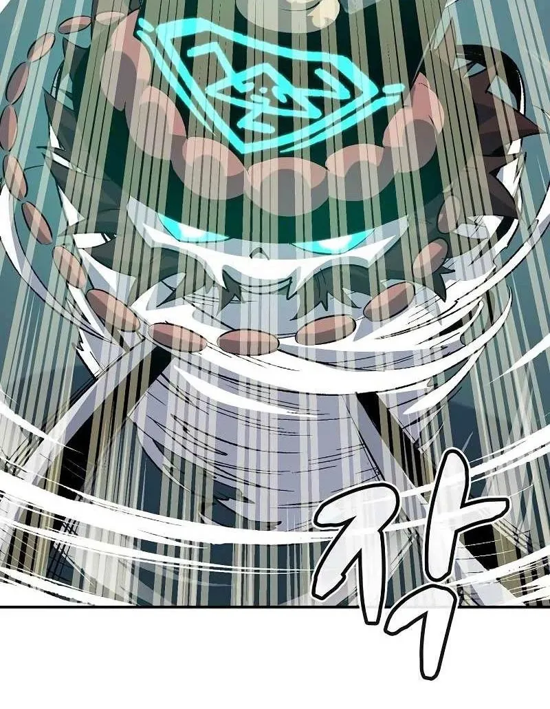 đọc truyện Độc Cô Tử Linh Sư Chương 134 ảnh 51 tại Thiên Thai Truyện