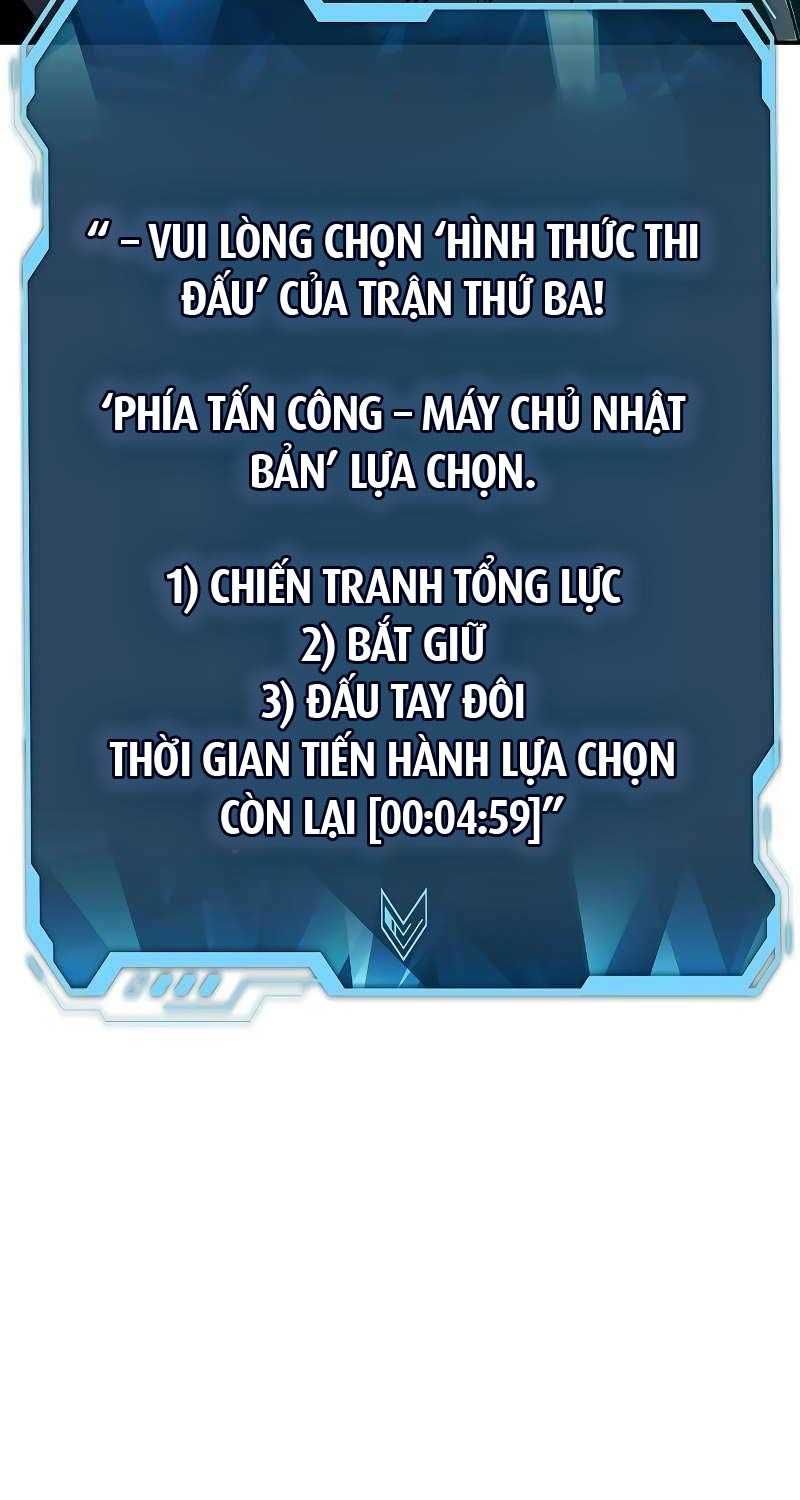 đọc truyện Độc Cô Tử Linh Sư Chương 135 ảnh 29 tại Thiên Thai Truyện