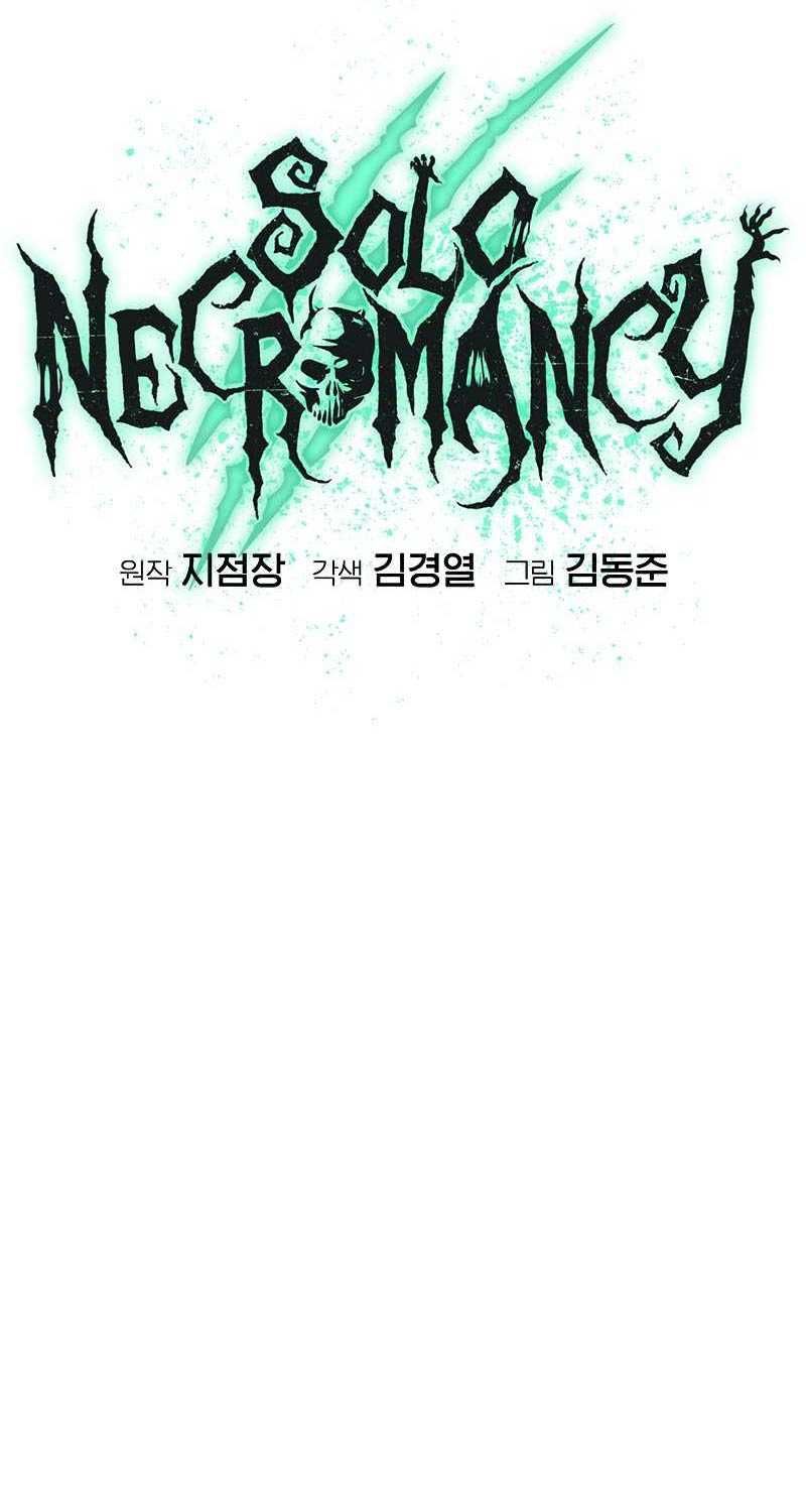 đọc truyện Độc Cô Tử Linh Sư Chương 135 ảnh 56 tại Thiên Thai Truyện