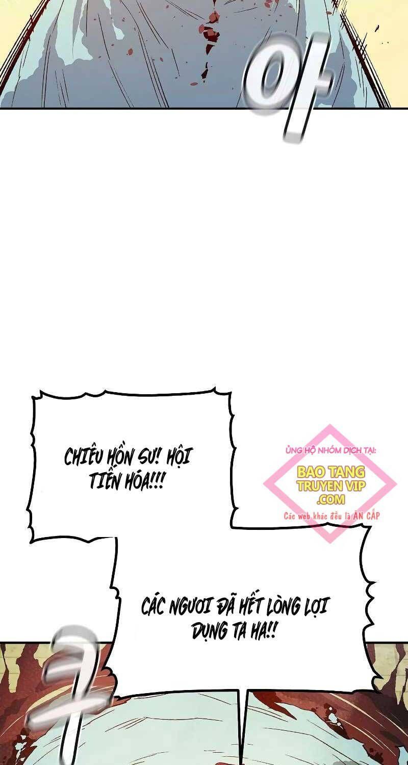 đọc truyện Độc Cô Tử Linh Sư Chương 137 ảnh 118 tại Thiên Thai Truyện