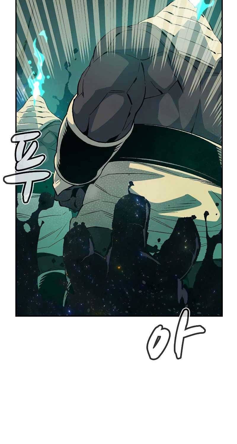 đọc truyện Độc Cô Tử Linh Sư Chương 137 ảnh 46 tại Thiên Thai Truyện