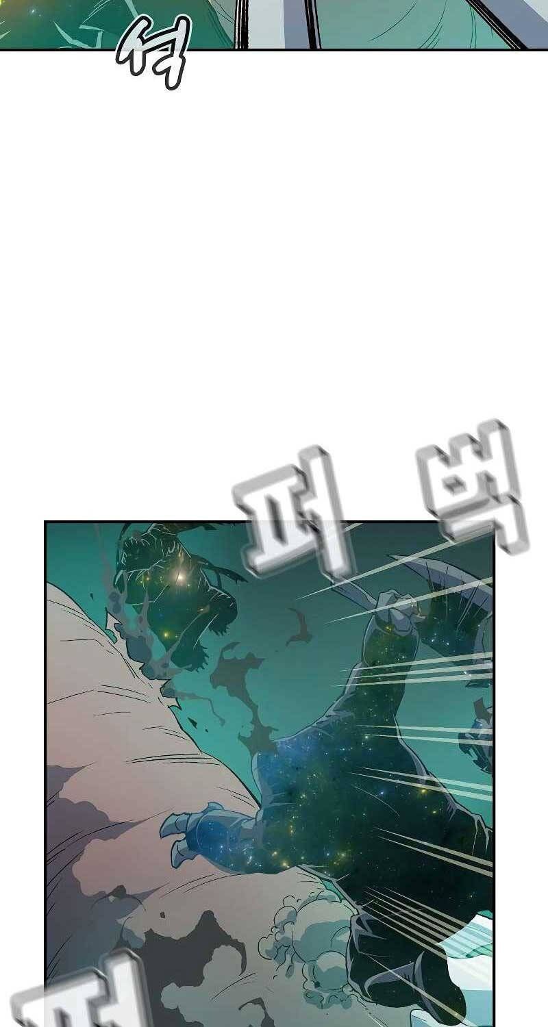 đọc truyện Độc Cô Tử Linh Sư Chương 137 ảnh 64 tại Thiên Thai Truyện