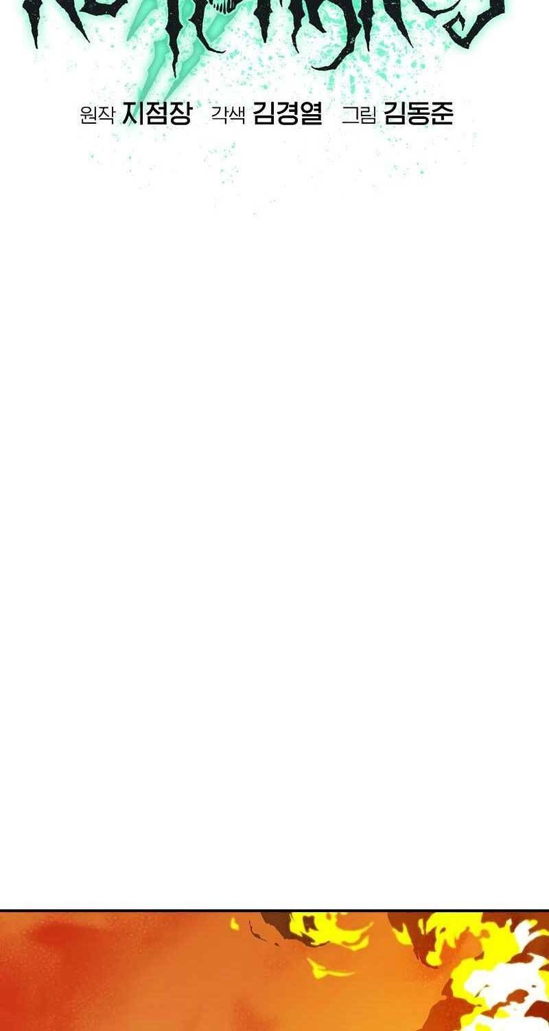 đọc truyện Độc Cô Tử Linh Sư Chương 138 ảnh 54 tại Thiên Thai Truyện