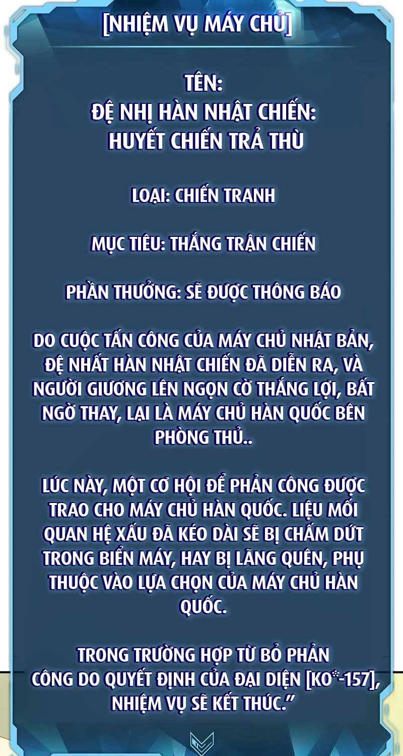 đọc truyện Độc Cô Tử Linh Sư Chương 138 ảnh 71 tại Thiên Thai Truyện