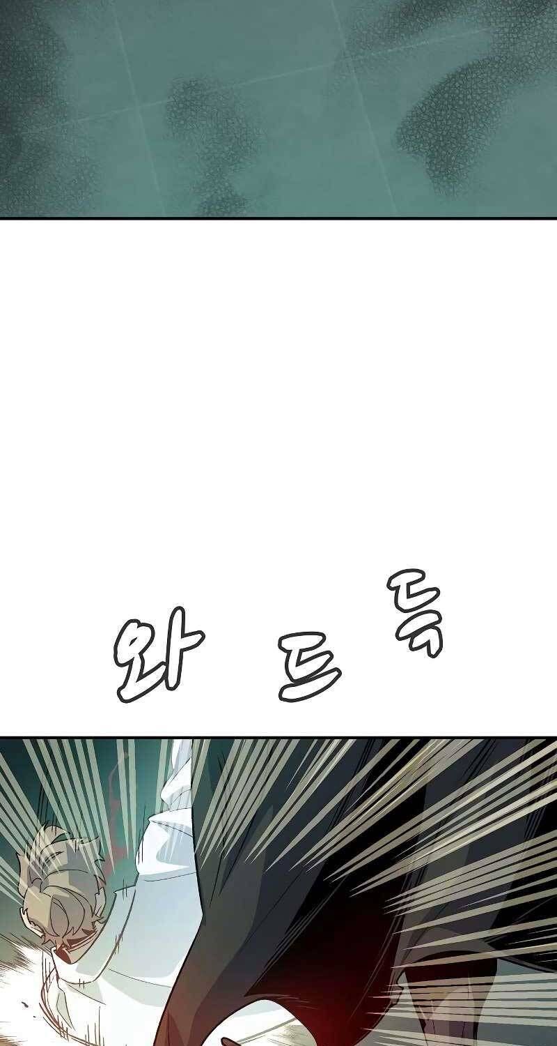 đọc truyện Độc Cô Tử Linh Sư Chương 139 ảnh 64 tại Thiên Thai Truyện