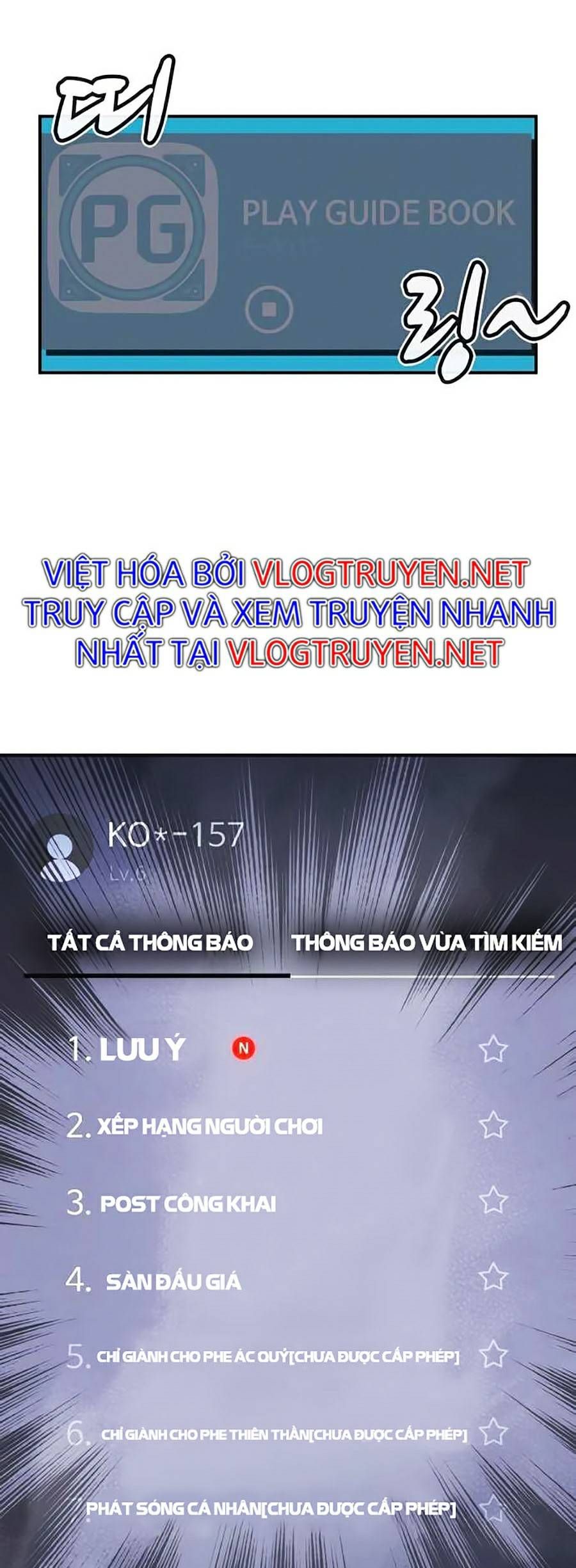 đọc truyện Độc Cô Tử Linh Sư Chương 14 ảnh 64 tại Thiên Thai Truyện