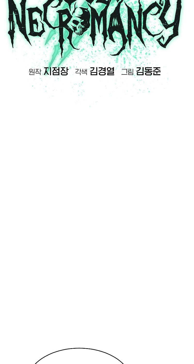 đọc truyện Độc Cô Tử Linh Sư Chương 141 ảnh 87 tại Thiên Thai Truyện