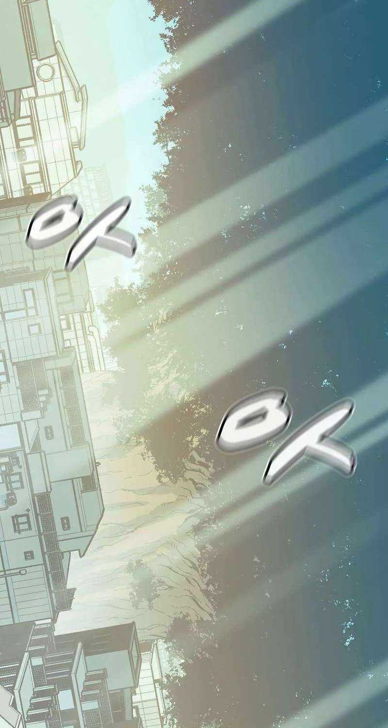 đọc truyện Độc Cô Tử Linh Sư Chương 143 ảnh 104 tại Thiên Thai Truyện