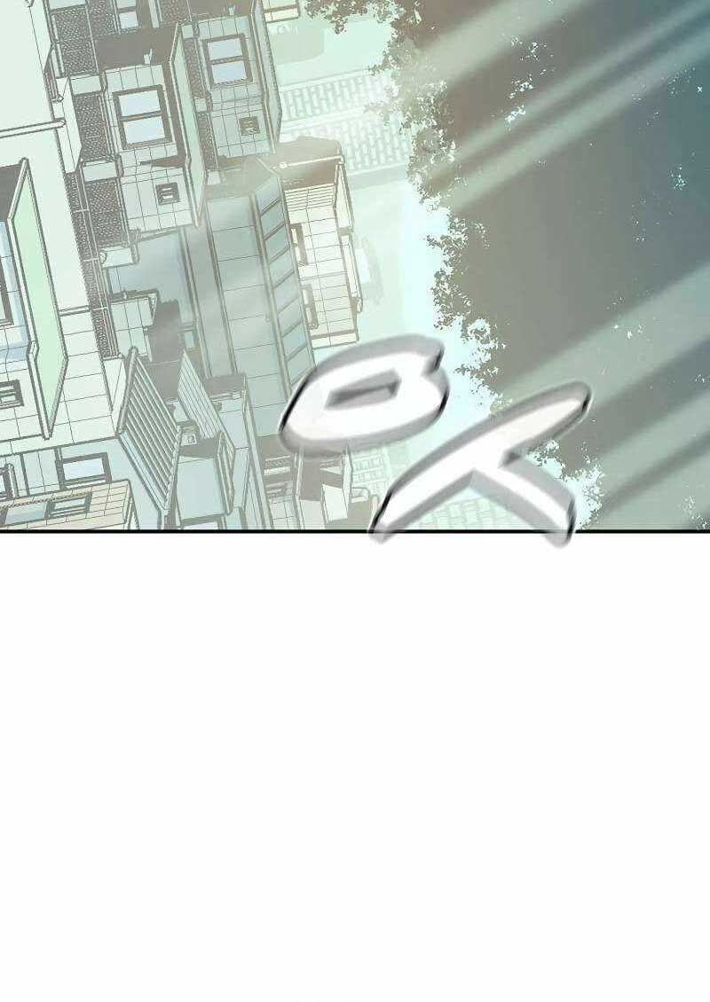 đọc truyện Độc Cô Tử Linh Sư Chương 143 ảnh 105 tại Thiên Thai Truyện