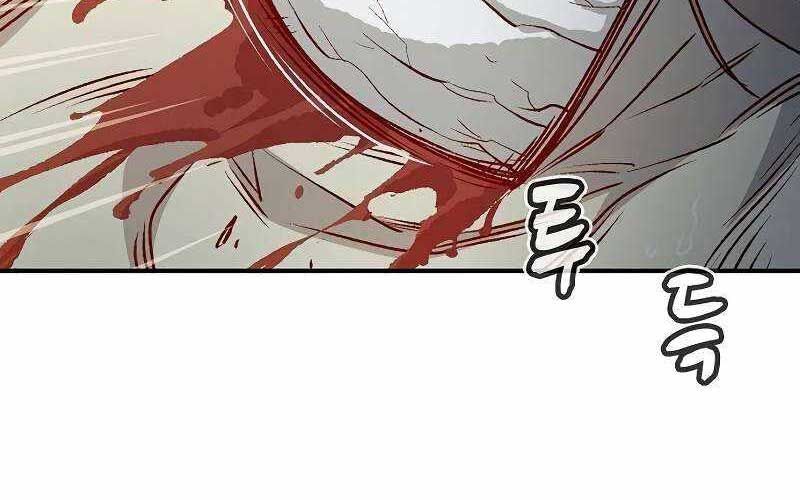 đọc truyện Độc Cô Tử Linh Sư Chương 143 ảnh 16 tại Thiên Thai Truyện