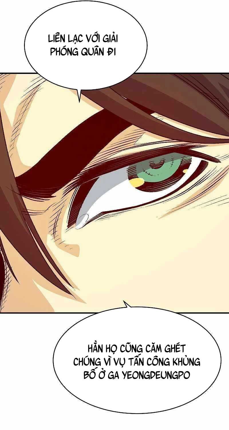 đọc truyện Độc Cô Tử Linh Sư Chương 143 ảnh 43 tại Thiên Thai Truyện