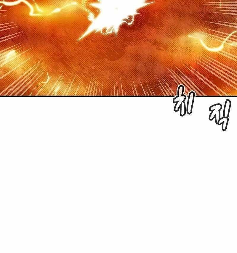 đọc truyện Độc Cô Tử Linh Sư Chương 143 ảnh 55 tại Thiên Thai Truyện