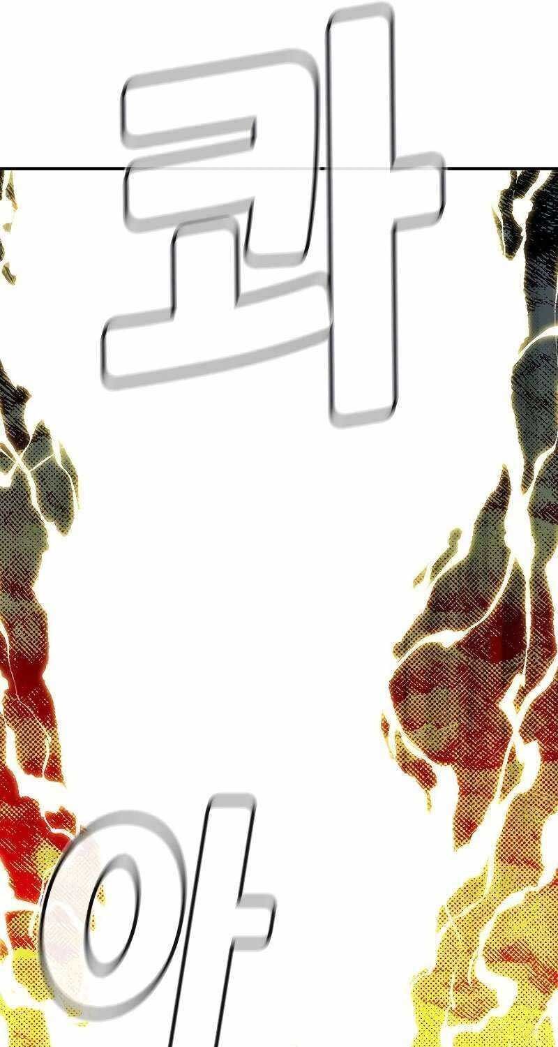 đọc truyện Độc Cô Tử Linh Sư Chương 143 ảnh 56 tại Thiên Thai Truyện