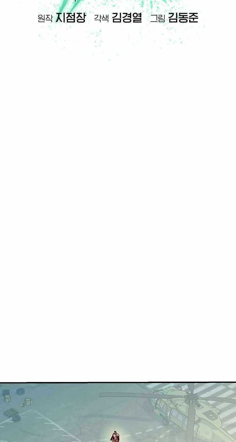 đọc truyện Độc Cô Tử Linh Sư Chương 143 ảnh 97 tại Thiên Thai Truyện