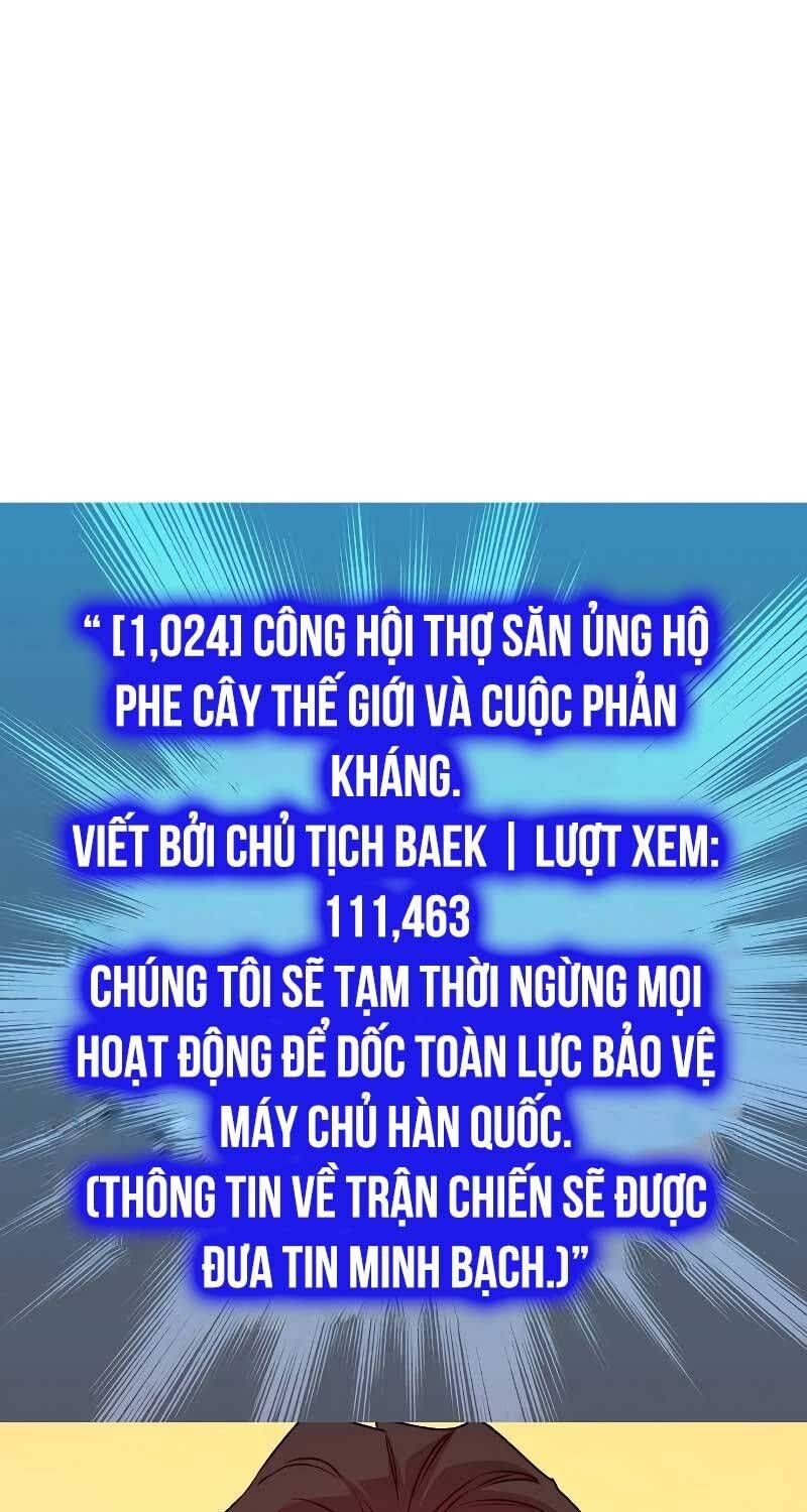 đọc truyện Độc Cô Tử Linh Sư Chương 146 ảnh 107 tại Thiên Thai Truyện