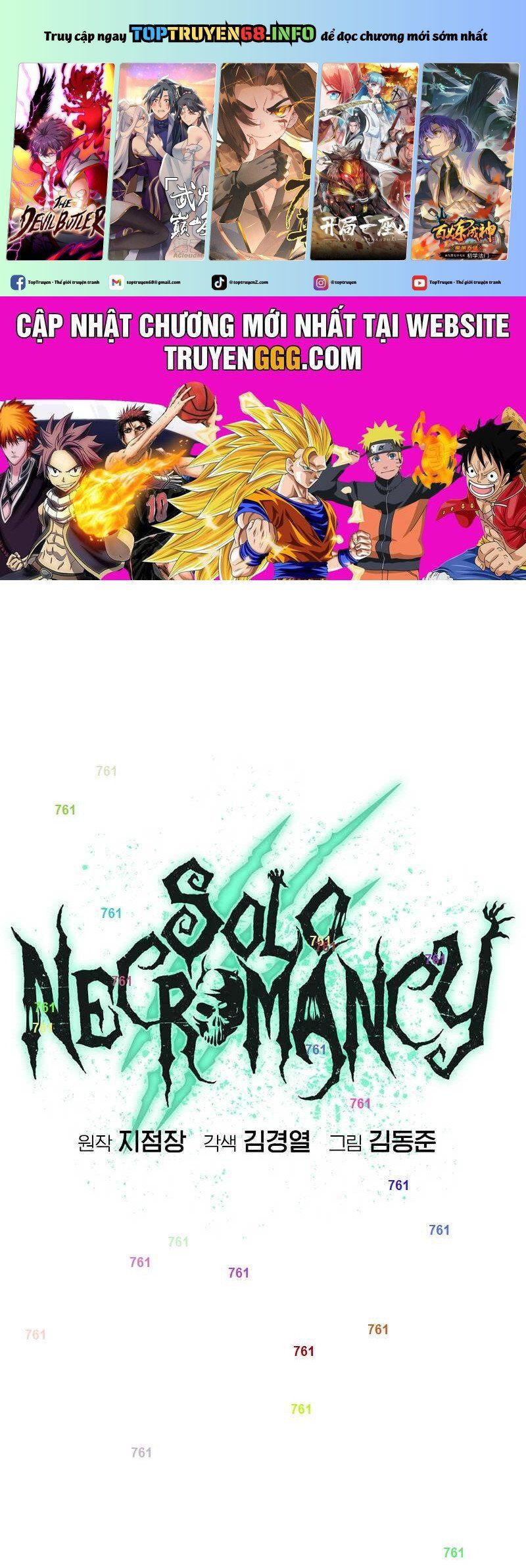 đọc truyện Độc Cô Tử Linh Sư Chương 149 ảnh 3 tại Thiên Thai Truyện