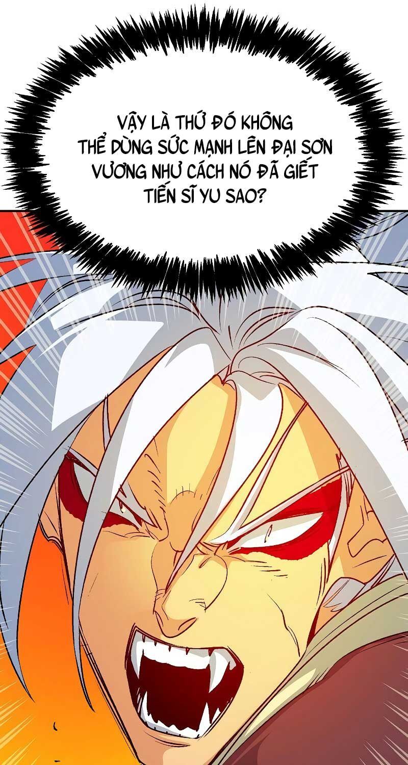 đọc truyện Độc Cô Tử Linh Sư Chương 149 ảnh 103 tại Thiên Thai Truyện