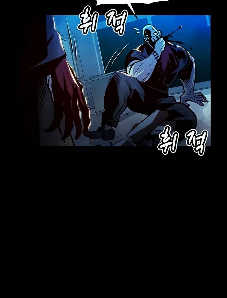 đọc truyện Độc Cô Tử Linh Sư Chương 15 ảnh 70 tại Thiên Thai Truyện