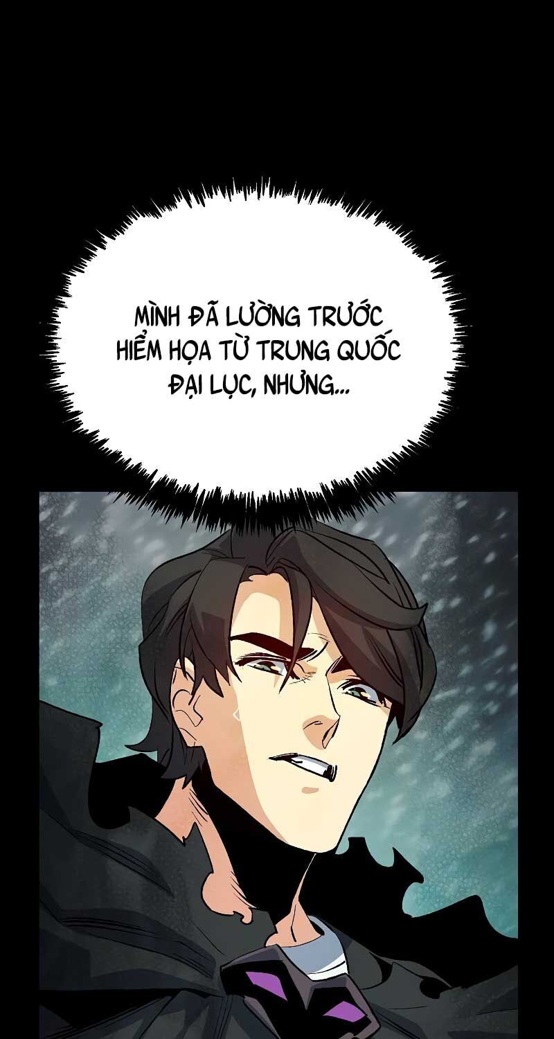 đọc truyện Độc Cô Tử Linh Sư Chương 151 ảnh 90 tại Thiên Thai Truyện