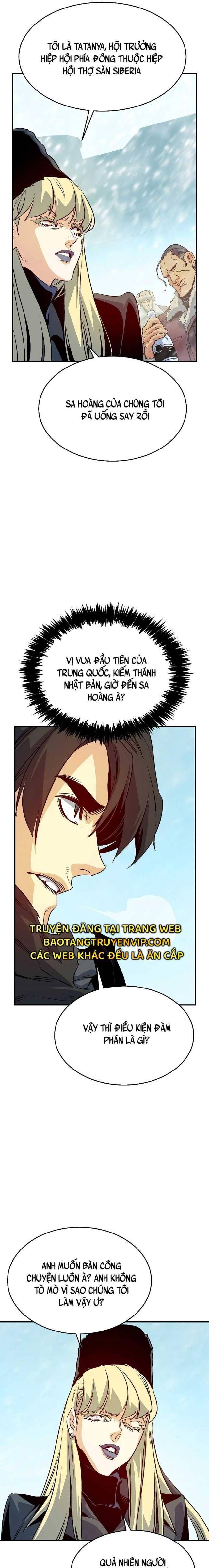 đọc truyện Độc Cô Tử Linh Sư Chương 152 ảnh 30 tại Thiên Thai Truyện