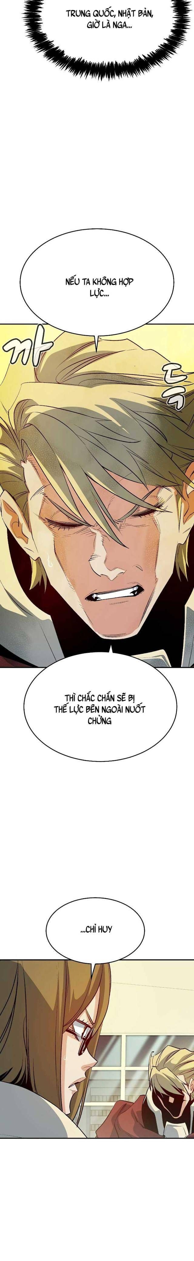 đọc truyện Độc Cô Tử Linh Sư Chương 152 ảnh 9 tại Thiên Thai Truyện