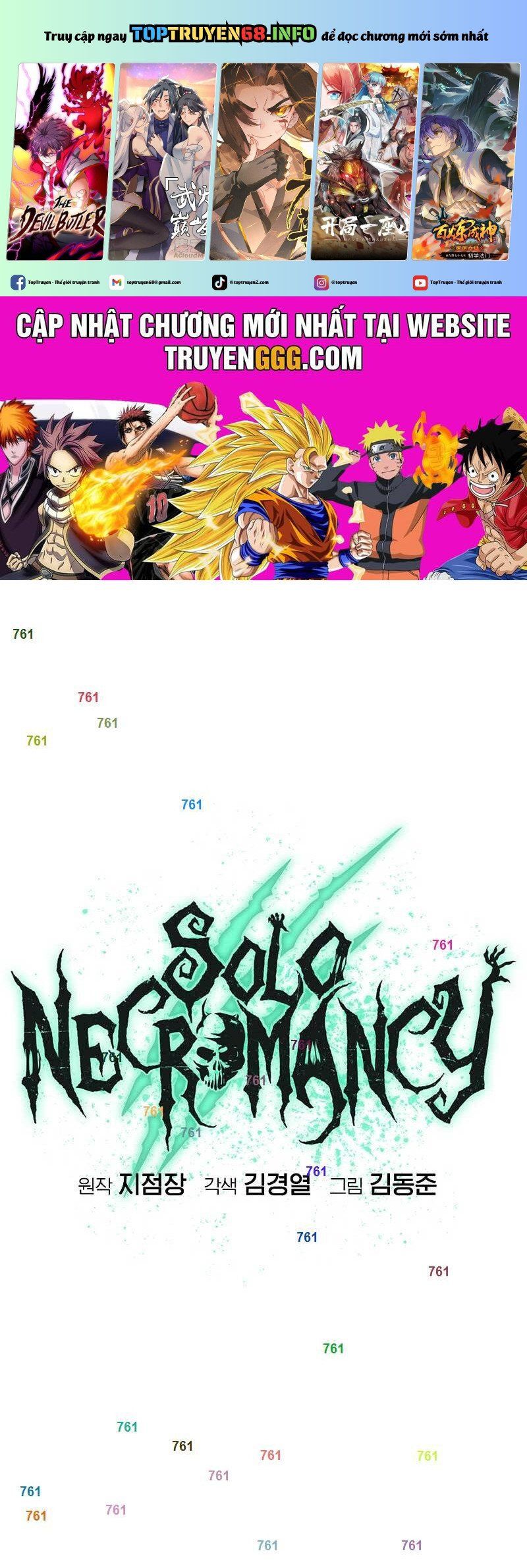 đọc truyện Độc Cô Tử Linh Sư Chương 154 ảnh 3 tại Thiên Thai Truyện