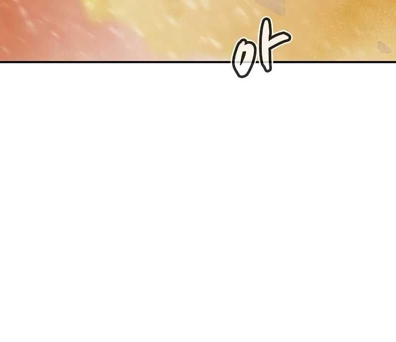 đọc truyện Độc Cô Tử Linh Sư Chương 154 ảnh 99 tại Thiên Thai Truyện