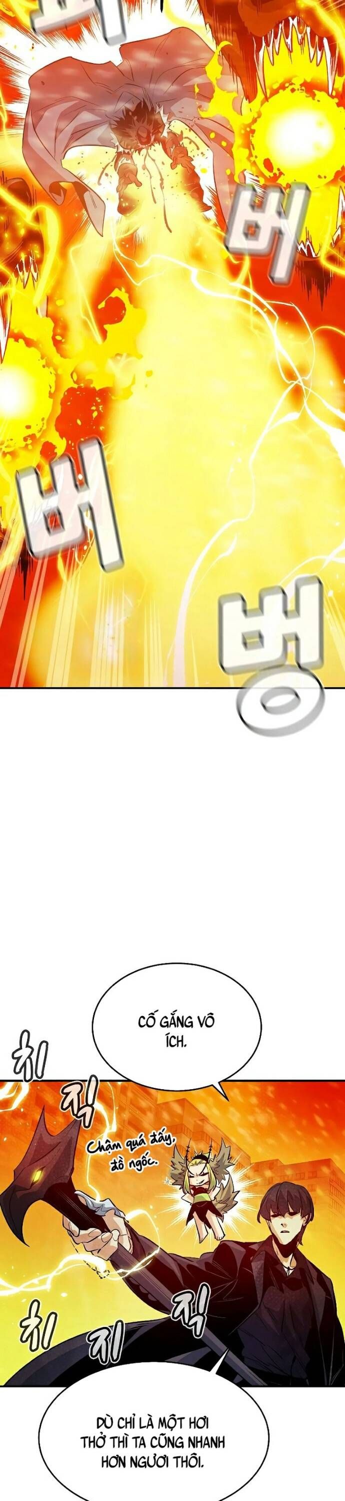 đọc truyện Độc Cô Tử Linh Sư Chương 155 ảnh 9 tại Thiên Thai Truyện