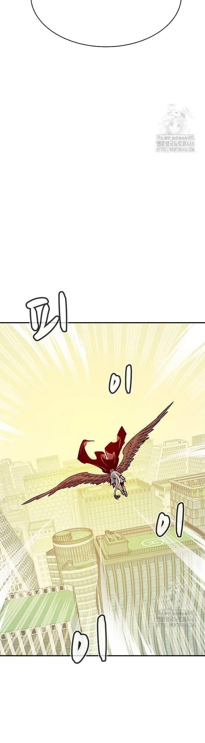 đọc truyện Độc Cô Tử Linh Sư Chương 157 ảnh 17 tại Thiên Thai Truyện